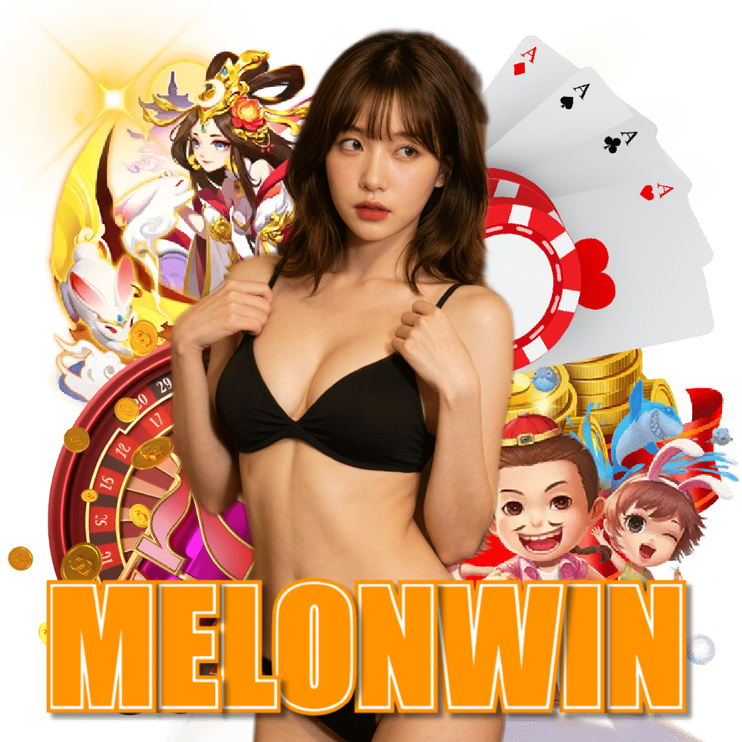 melonwin อันดับ 1